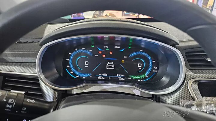 میپل رویلان