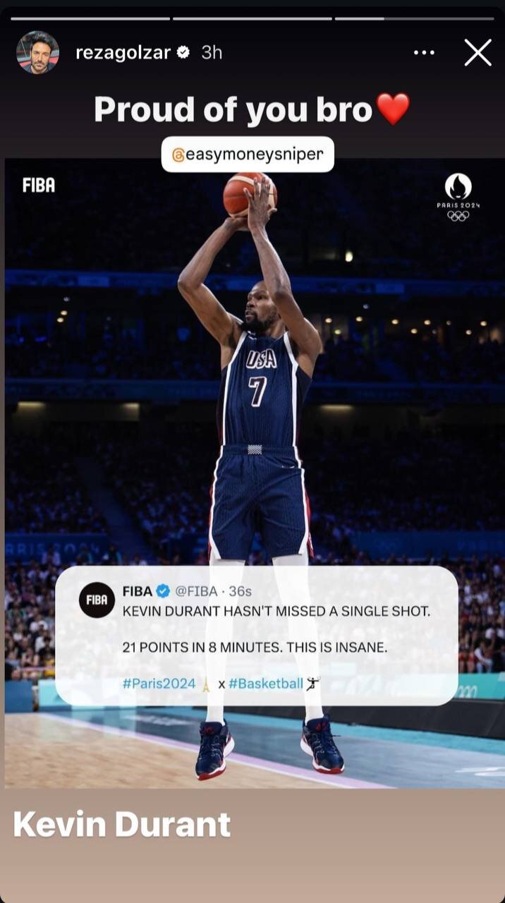 عکس | رونمایی محمدرضا گلزار از داداشی جدید؛ غول صاحبنام آمریکایی!