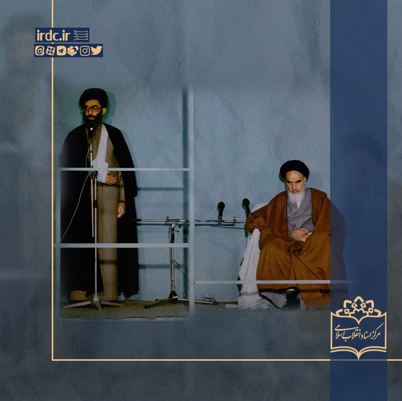 تصویر دیده نشده از رهبر انقلاب با دست مجروح و آسیب دیده