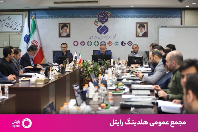 جهش تاریخی رایتل/ 62درصد پروژه توسعهای فقط در یک سال!