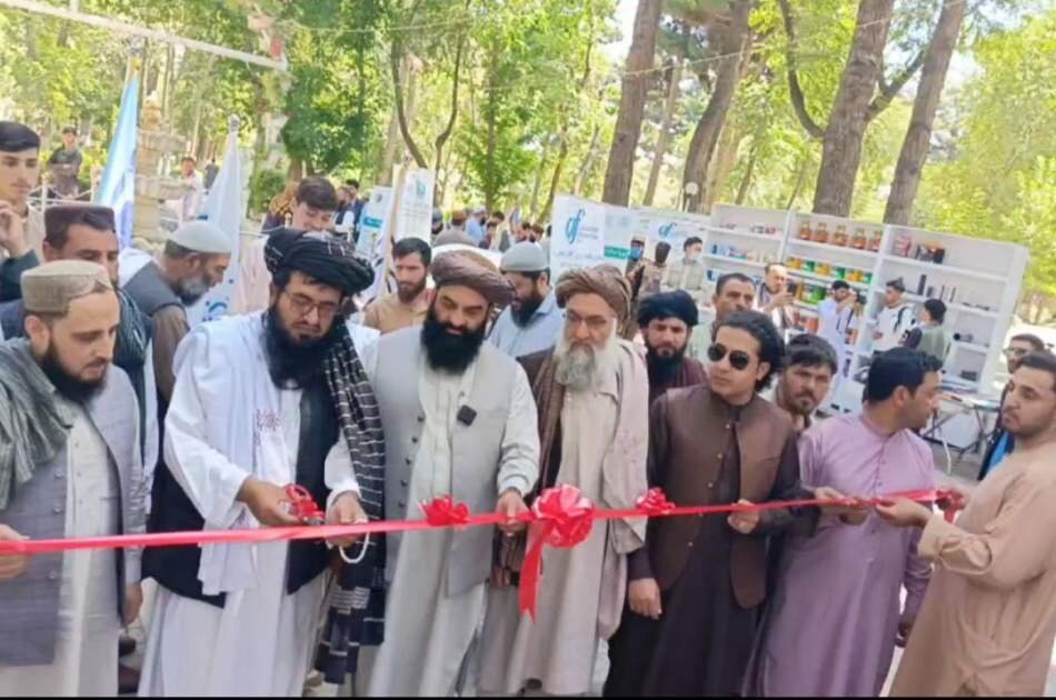 نمایشگاه کتاب به سبک طالبان در شهر نو/عکس