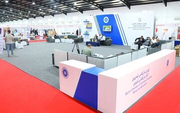 مناسبات تجاری خود را با اقلیم توسعه می‌بخشیم