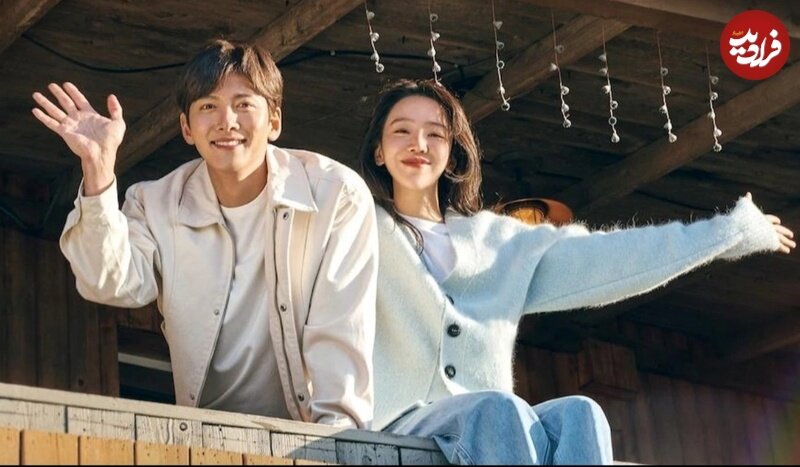 بهترین سریالهای کرهای با بازی جذاب و درخشان «شین هه سان»