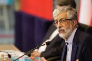 هشدار حداد عادل درباره ورود اندیشه های غربی و فمنیستی در دانشگاه‌ها/ سیاست جمهوری اسلامی بر مشارکت فعال زنان در عرصه‌های اجتماعی و سیاسی است