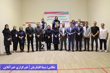 مسابقات اسکواش قهرمانی رده‌های سنی دختران کشور