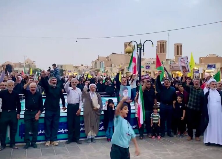 ویدئو / فریاد انزجار مردم دارالعباده یزد از رژیم صهیونیستی و حمایت از مردم مظلوم فلسطین