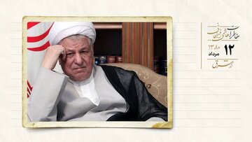 می گویند تنفیذ سیدمحمد خاتمی، تقویت من بوده و تضعیف او /در خطبه دوم از حمایت بی قید و شرط آمریکا از اسرائیل گفتم می گویند تنفیذ سیدمحمد خاتمی، تقویت من بوده و تضعیف او /در خطبه دوم از حمایت بی قید و شرط آمریکا از اسرائیل گفتم