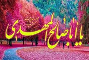 ببینید | پاسخ عجیب استاد مطهری درباره اجرای عدالت