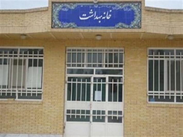 فعالیت ۶۳۱ خانه بهداشت در کرمانشاه