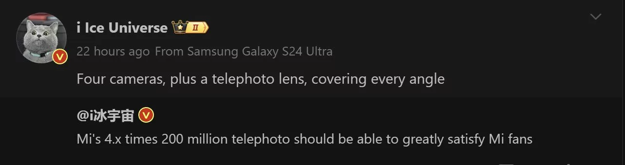 منابع آگاه برای پرچمدار شیائومی خبر از دوربین قدرتمند میدهند!