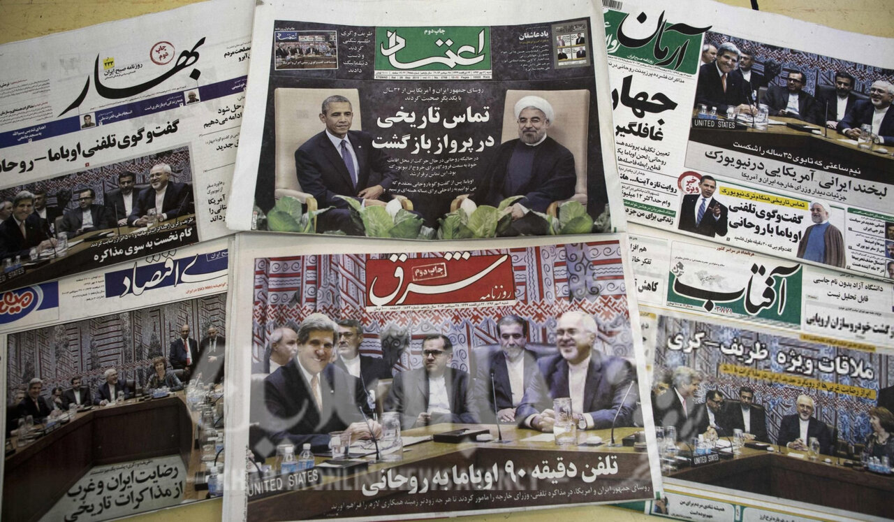 عکس | تماس و گفتگوی تلفنی رئیس جمهور آمریکا با رئیس جمهور ایران روی جلد روزنامه‌ها