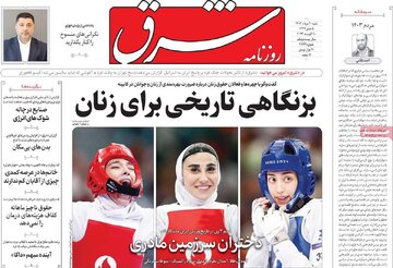 مطبوعات
