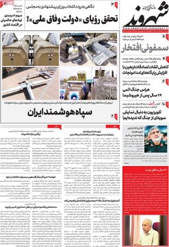 مطبوعات