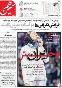 مطبوعات