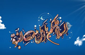 این دوست داشتن ما را به بهشت میبرد؟ این دوست داشتن ما را به بهشت میبرد؟