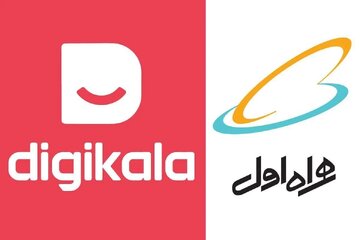 همراه اول ۴۰ درصد از سهام دیجیکالا را خرید