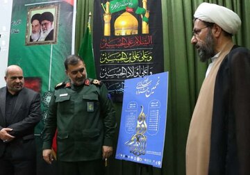 جشنواره رسانه ای ابوذر در کرمان برگزار می شود/ رسانه ها یکی از ارکان مهم امنیت ملی هستند