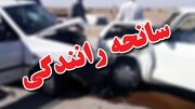 جاده یاسوج-اصفهان خونین شد؛ ۷ کشته و ۳ مصدوم بدحال