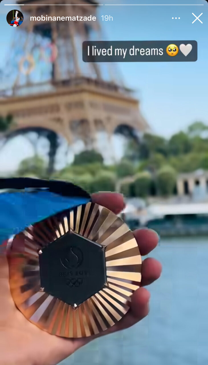 عکس | استوری احساسی مبینا نعمتزاده مقابل برج ایفل