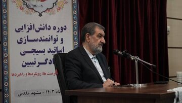 محسن رضایی: ایران در تله جنگی اسرائیل نخواهد افتاد و با تدبیر پاسخ خواهد داد / اهمیت انقلاب سوم پیش‌رو، از انقلاب اسلامی و جنگ تحمیلی بالاتر است