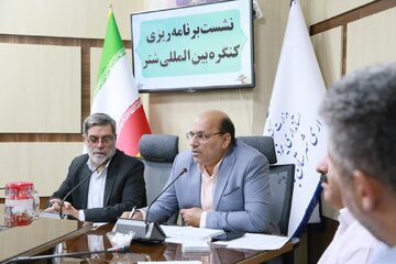 نشست برنامه ریزی گنگره بین المللی شتر در بافق