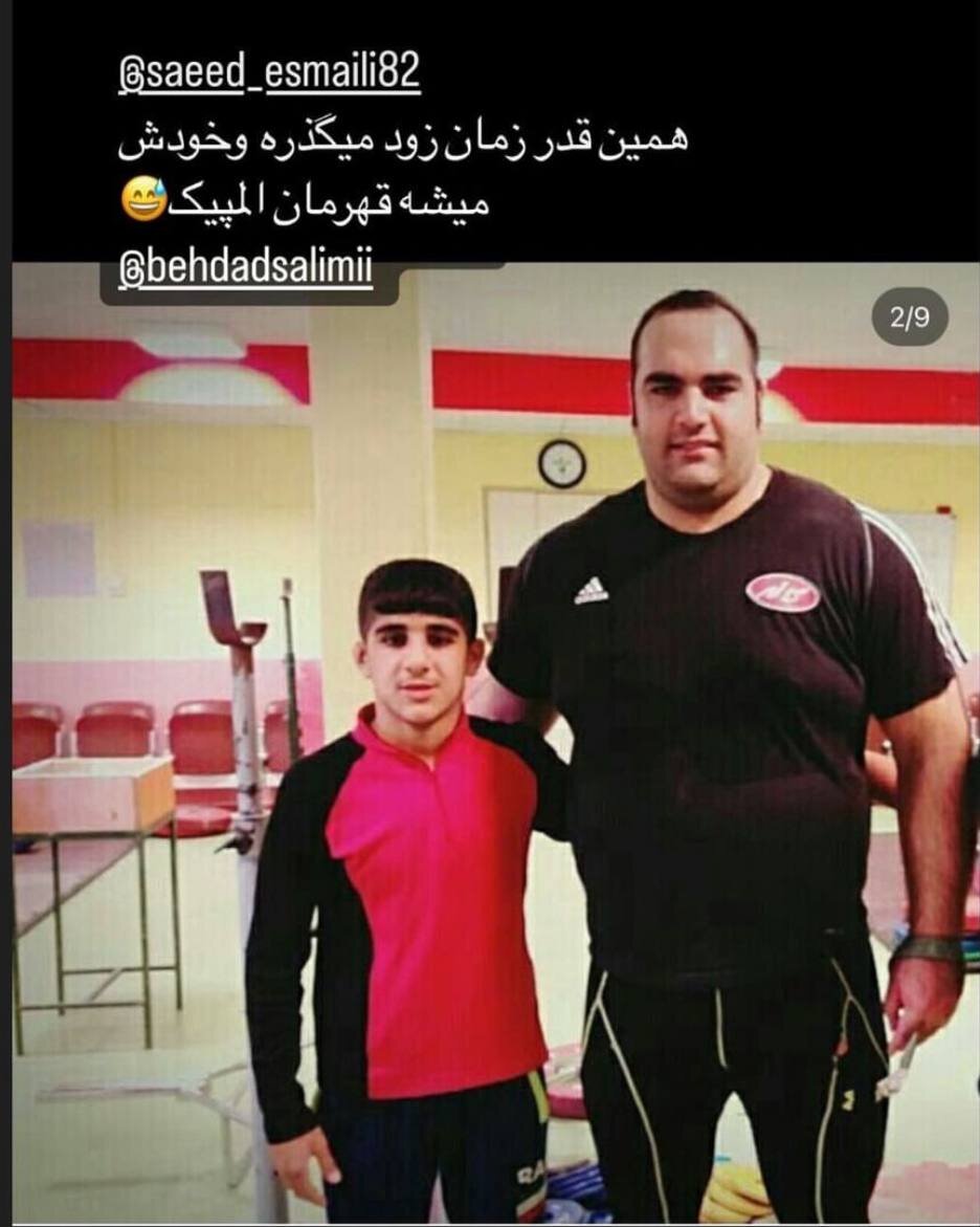 عکس | قهرمان در کنار قهرمان؛ از طلای لندن تا طلای پاریس