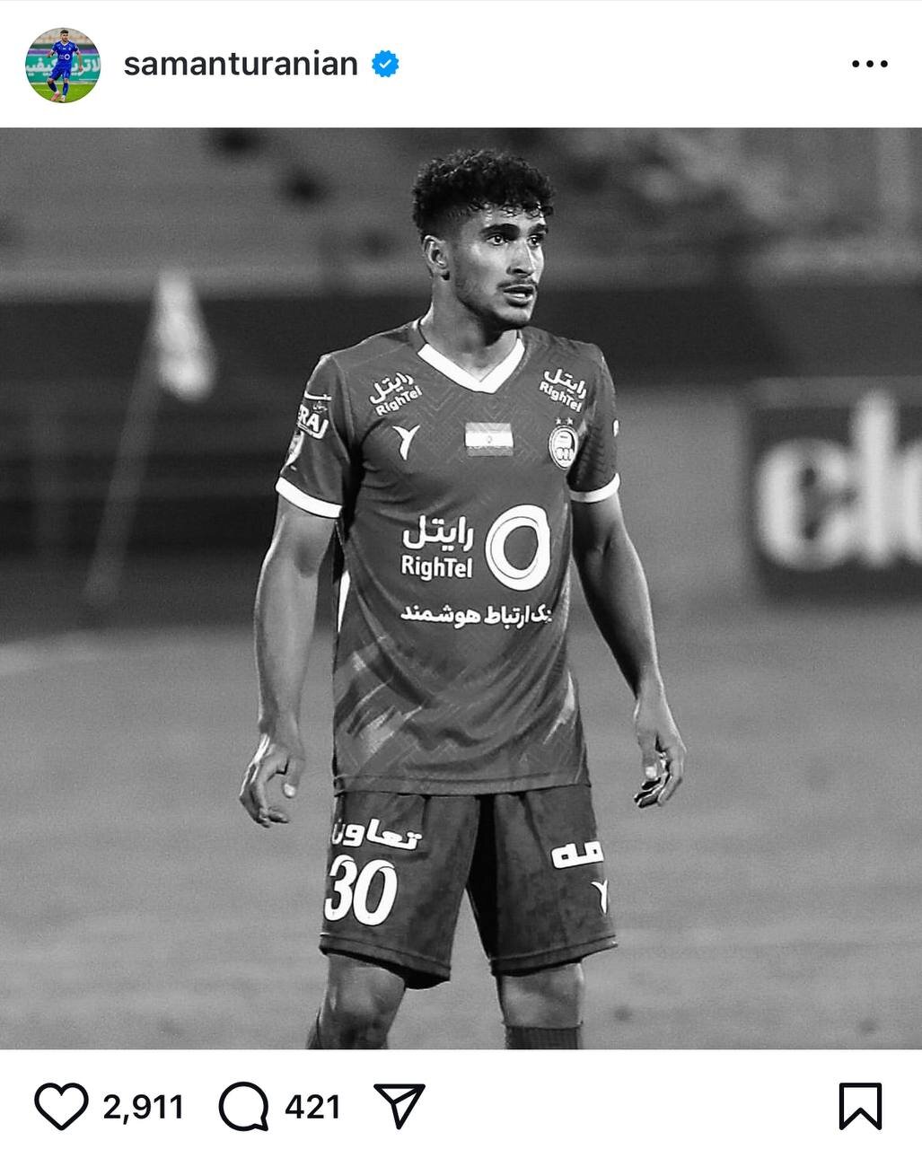 عکس | جدایی ناگهانی یک استقلالی در آستانه شروع لیگ