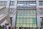 اعلام آمار ترسناک از وضعیت ایمنی بیمارستان‌های تهران/ اسامی ۶ بیمارستان در آنتن زنده