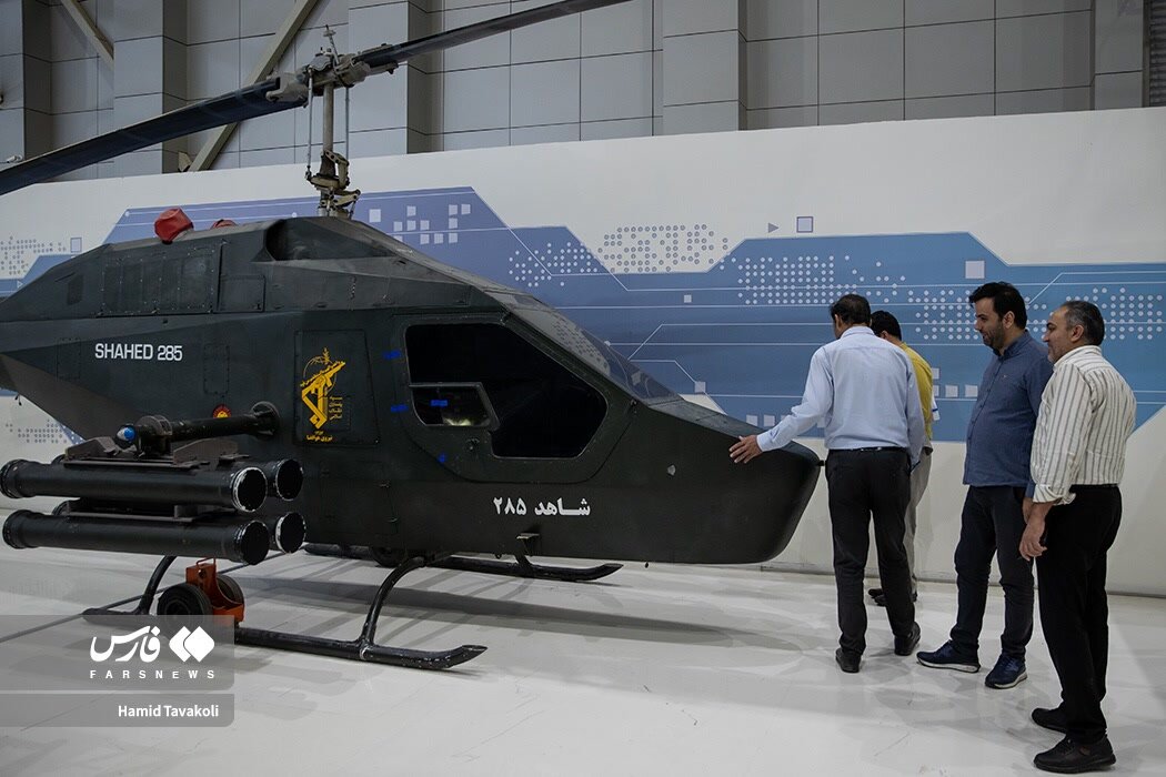 دستاوردهای هوافضای سپاه به نمایش درآمد+ تصاویر