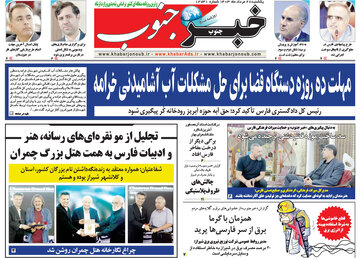 مطبوعات