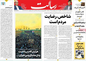 مطبوعات