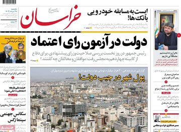 مطبوعات