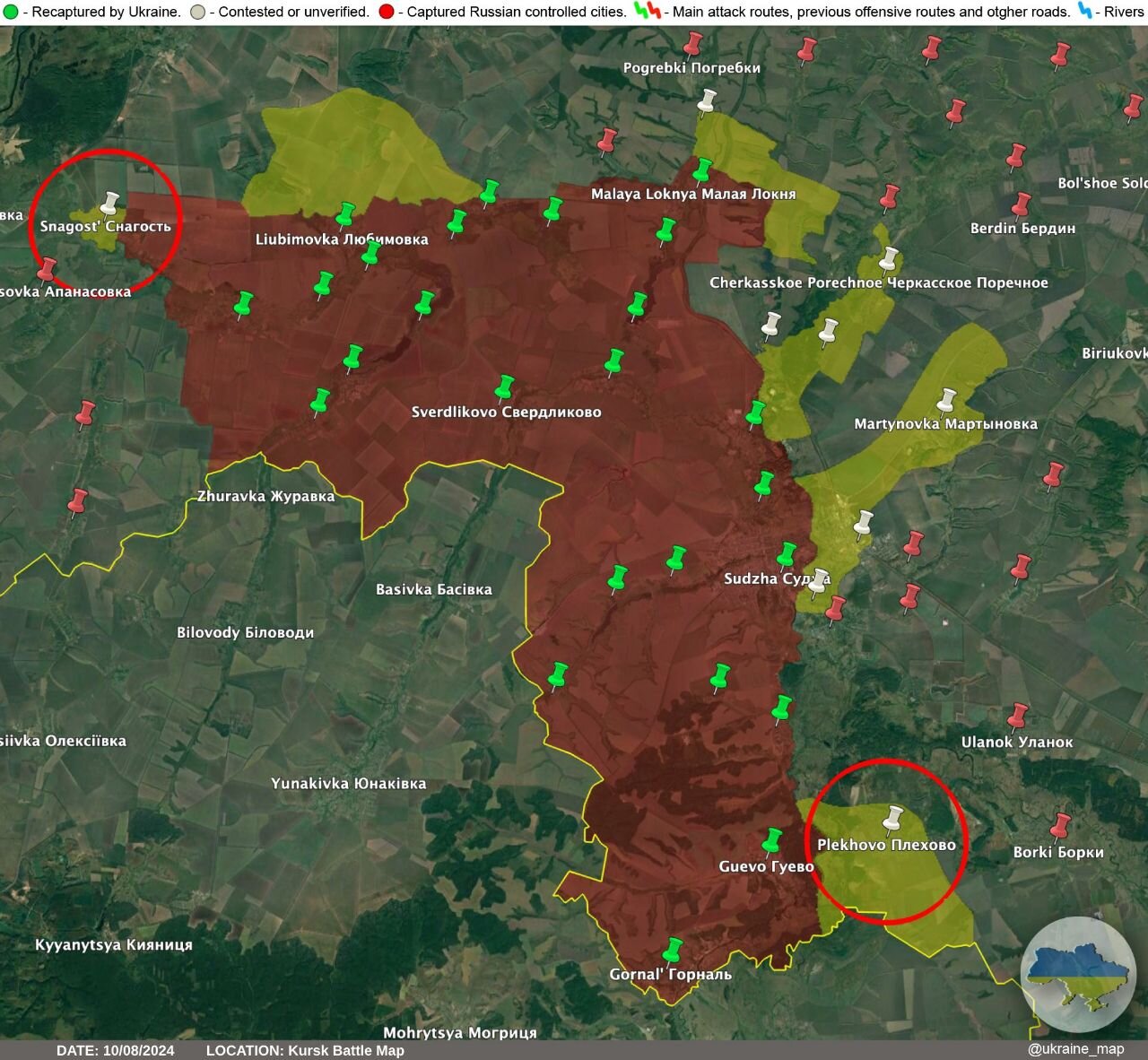 عکس | تصویر شوکهکننده از پیشرویهای تازه ارتش اوکراین در خاک روسیه