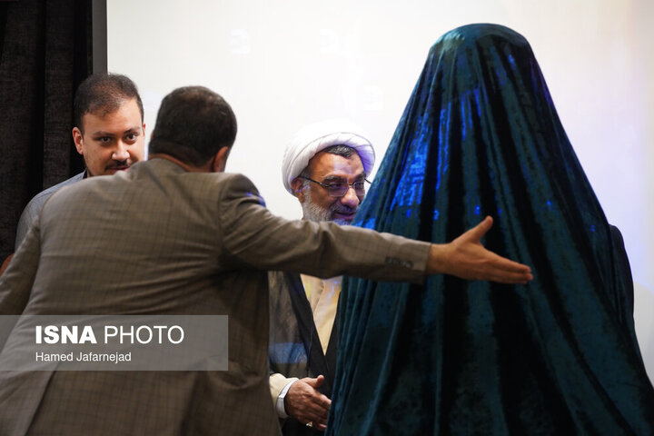 رونمایی از تندیس و سردیس وزیر شهید «حسین امیرعبداللهیان»