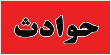 آتشسوزی انبار ضایعات در شرق تهران