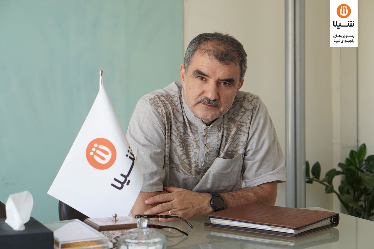 شیلا فقط یک فستفود نیست!