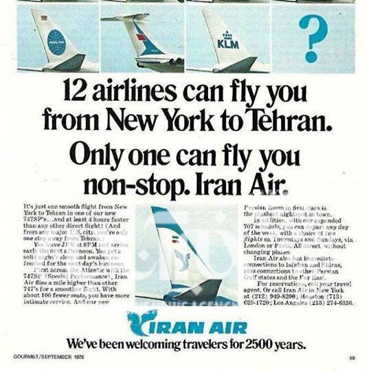 عکس | تبلیغ جالب و همراه با کری‌خوانی شرکت هواپیمایی ایران برای شرکت‌های خارجی؛ فقط یک پرواز بدون توفق در جهان!