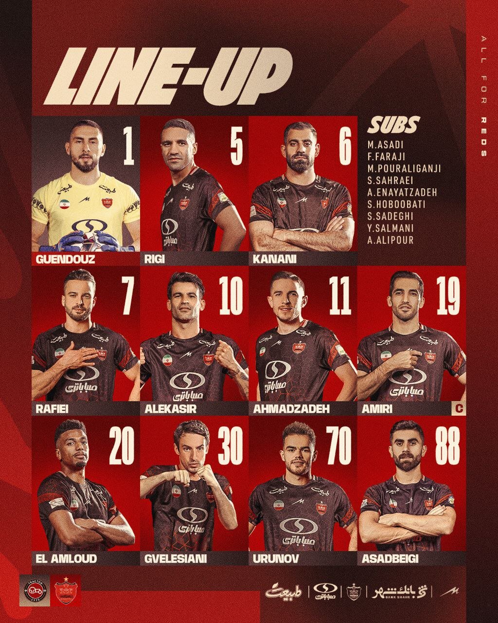 عکس | گاریدو یک پرسپولیسی را خط زد!