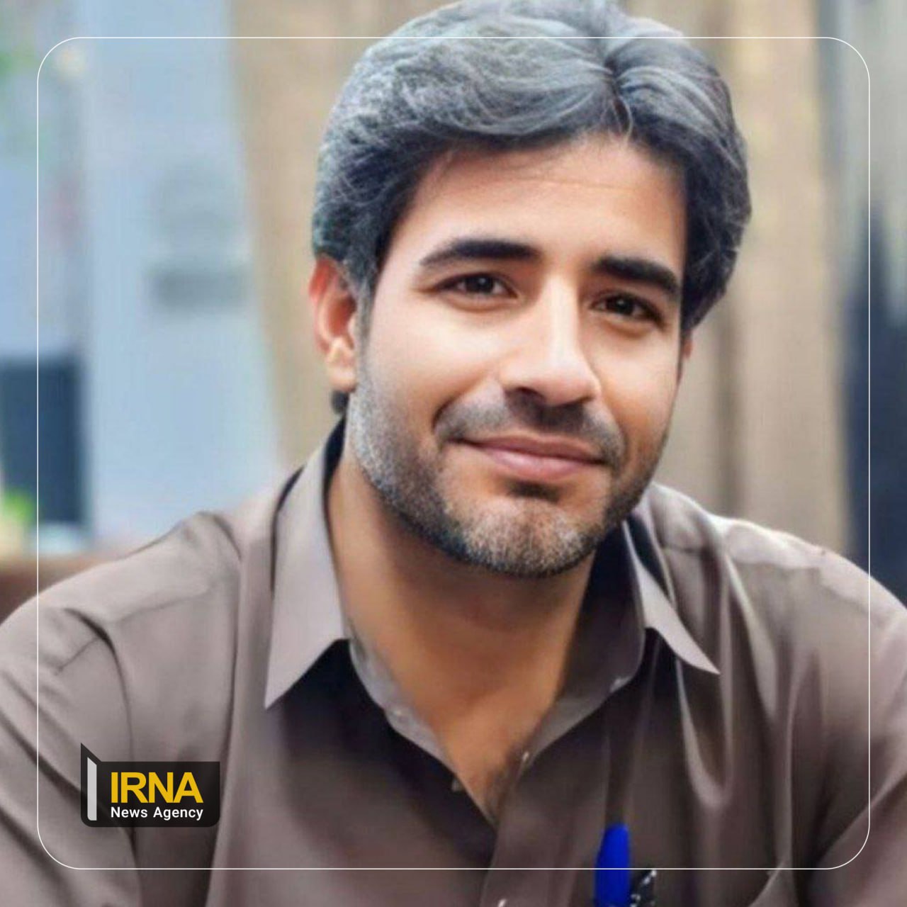 شهادت رئیس آگاهی شهرستان خاش توسط افراد مسلح/ عکس