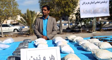 جابه‌جایی هروئین با شیرخشک در پوشش مرسوله پستی 