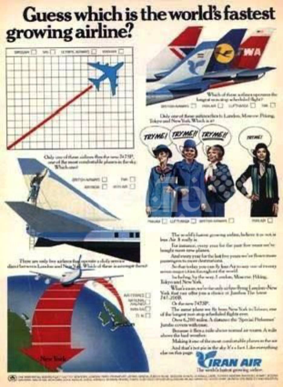 عکس | مقاله جالب نشریه انگلیسی درباره خطوط هوایی ایران؛ بالاتر از همه غولها / صف کشیدن مهماندارهای خارجی برای استخدام