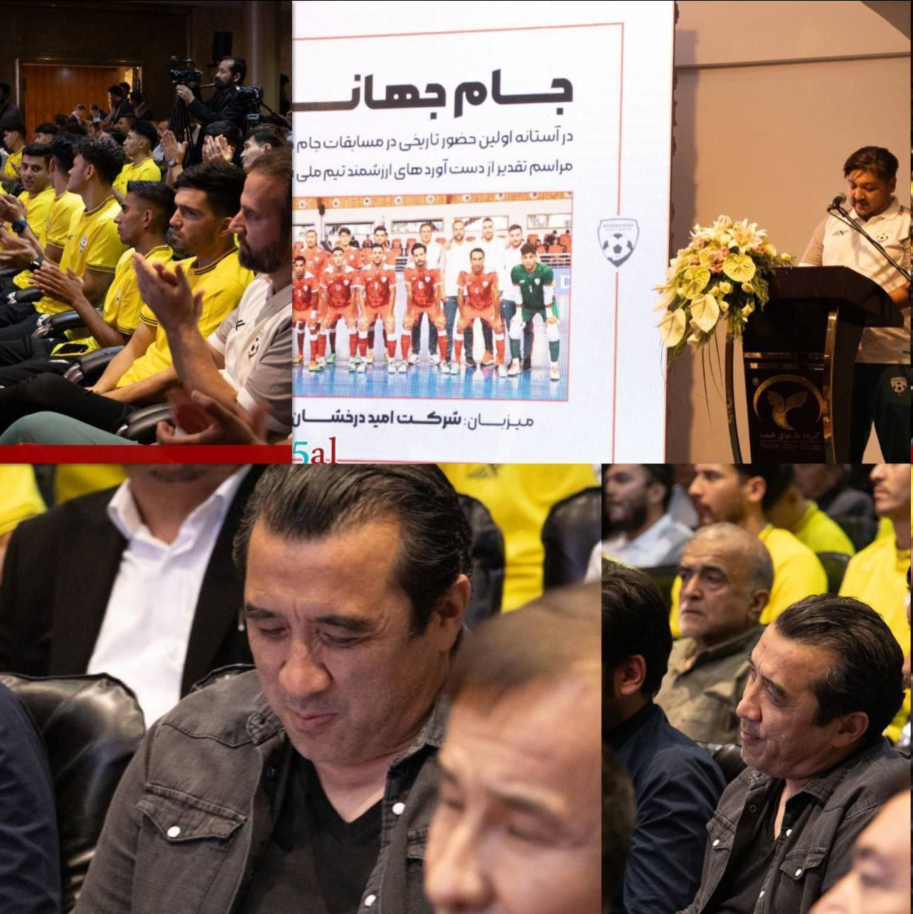 عکس| خداداد عزیزی در مراسم بدرقه فوتسالیستهای افغانستانی