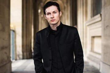 دولت فرانسه کاربران ایکس را خشمگین کرد/ سقوط آزاد تون کوین رقم خورد!