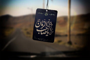 سه گام برای آماده شدن