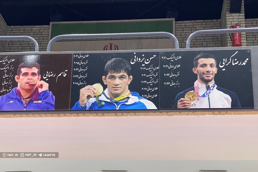 عکس| پهلوانان خانه کشتی به روز شدند