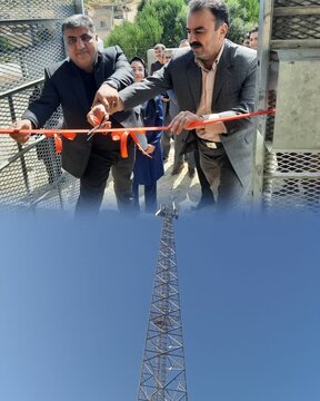 اتصال ۴۴۰ خانوار روستایی شهرستان دیواندره به شبکه ملی اطلاعات 