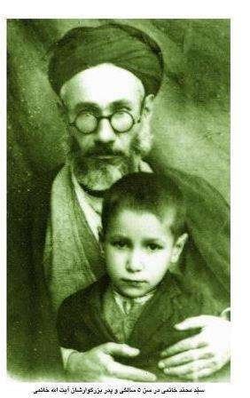 عکس | تصویری جالب از سیدمحمد خاتمی در ۵ سالگی