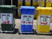 هر شهروند مشهدی روزی ۵۷۵ گرم پسماند تولید می‌کند