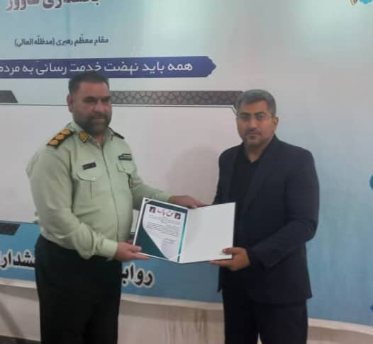 دیدار فرمانده انتظامی کرخه با فرماندار و مسئولان اجرایی