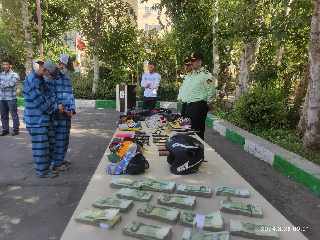 تصاویر موبایلقاپ معروف تهران بعد از دستگیری 3